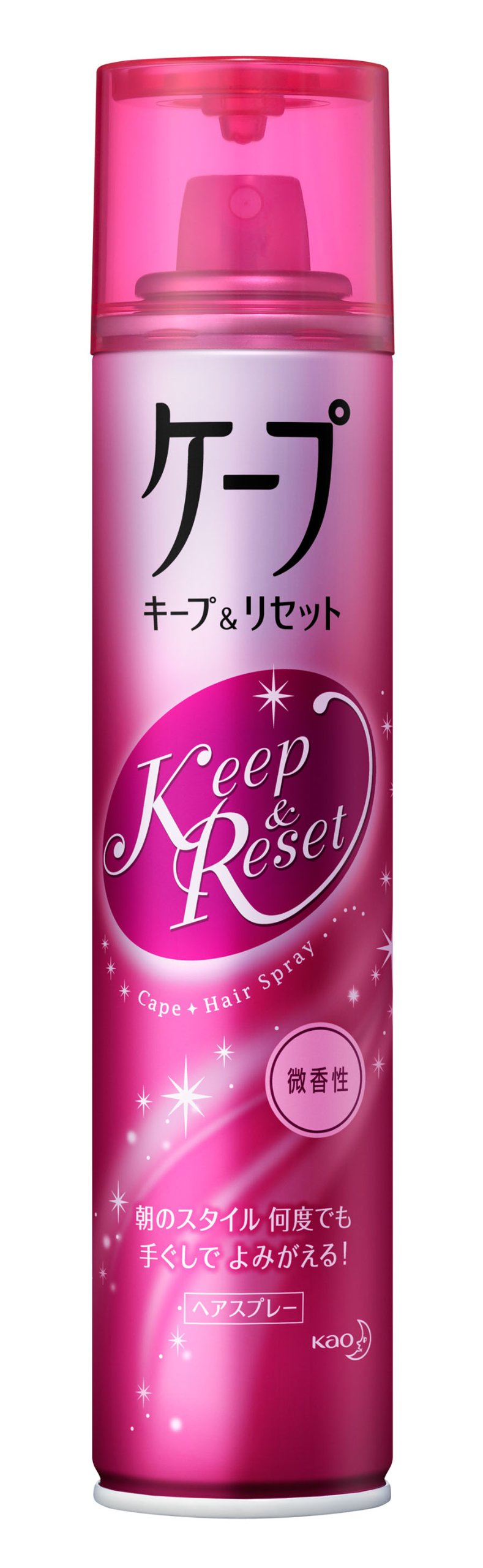 Amazon | ケープ キープ&リセット 特大 | 花王(Kao) | ヘアスプレー 通販